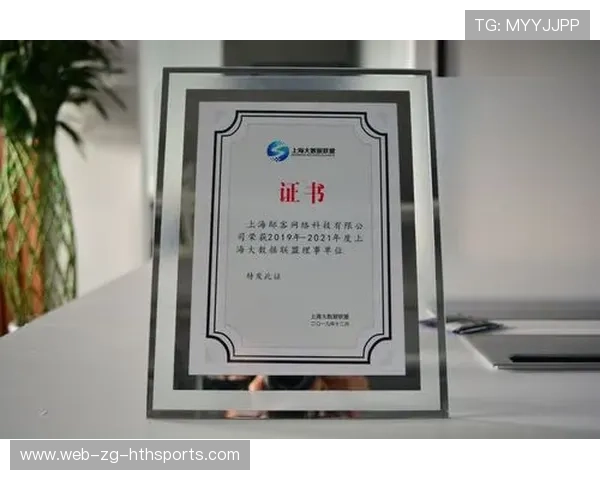 夺冠队伍商业变现秘籍：从荣誉到品牌的跨越